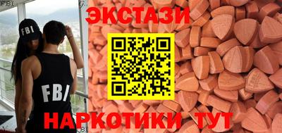 кокаин Кингисепп