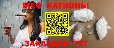 стаф Кимры