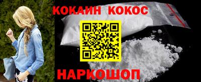 меф VHQ Коммунар