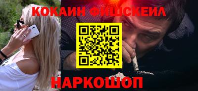 кокс Кинель