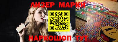 кокс Кинель
