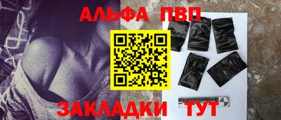 кокаин Кингисепп