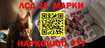 альфа пвп Конаково