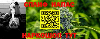 кокс Кинель