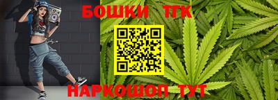 кокс Кинель