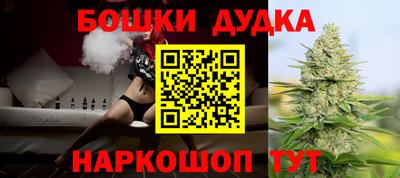 кокс Кинель