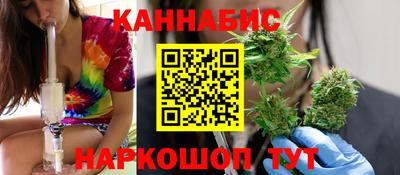 кокаин Кингисепп