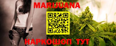 mdma Комсомольск-на-Амуре