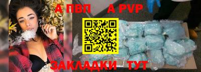 стаф Кимры