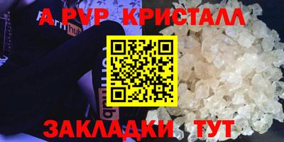 кокс Кинель