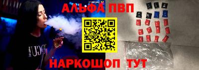 кокс Кинель