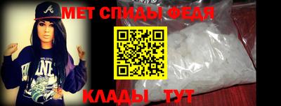 кокс Кинель