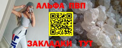 стаф Кимры
