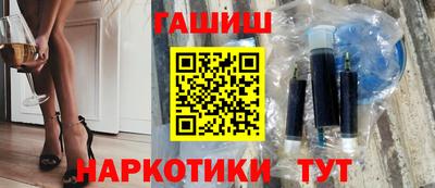кокаин Кингисепп