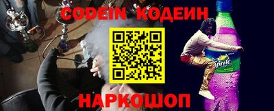 стаф Кимры