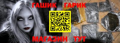 кокаин Кингисепп