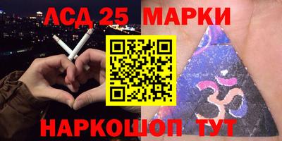 стаф Кимры