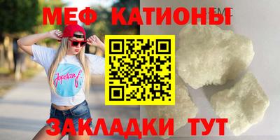 кокс Кинель