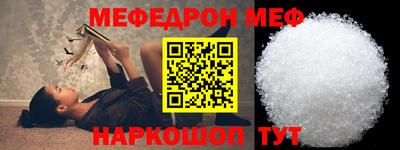 кокс Кинель