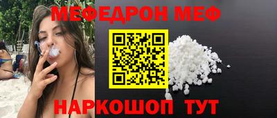 кокаин Кингисепп